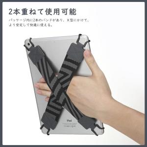 (TiMOVO) タブレットバンド 2個入り ...の詳細画像5