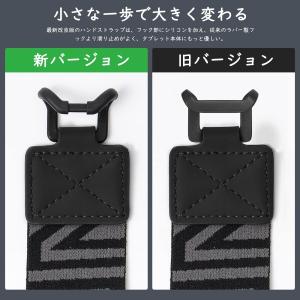 TiMOVO タブレットバンド 2個入り タブ...の詳細画像2