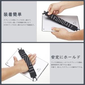 TiMOVO タブレットバンド 2個入り タブ...の詳細画像3