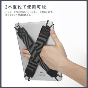 TiMOVO タブレットバンド 2個入り タブ...の詳細画像5