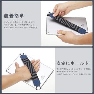 TiMOVO タブレットバンド 2個入り タブ...の詳細画像3