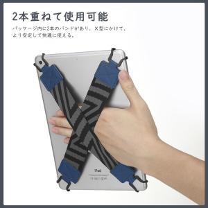 TiMOVO タブレットバンド 2個入り タブ...の詳細画像4