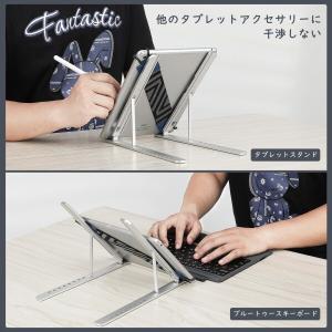 TiMOVO タブレットバンド 2個入り タブ...の詳細画像5