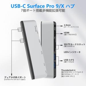 Surface Pro 9/Pro 11/Pr...の詳細画像1