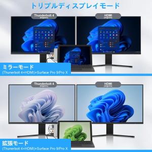 Surface Pro 9/Pro 11/Pr...の詳細画像3