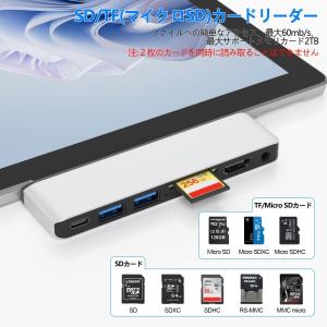 Surface Pro 9/Pro 11/Pr...の詳細画像5