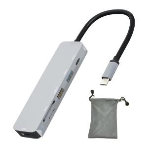 USB C ハブ, USBハブ マルチポート C...の商品画像