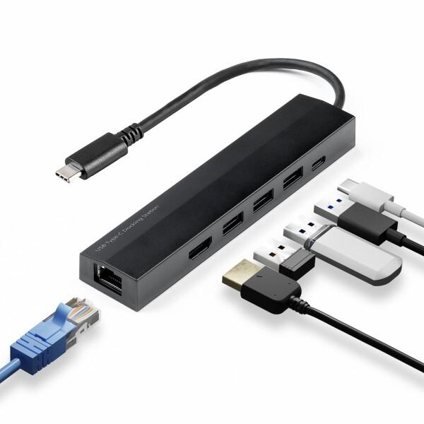 イーサプライ ドッキングステーション 6-in-1 USB-Cハブ 4K対応 HDMI 有線LAN ...