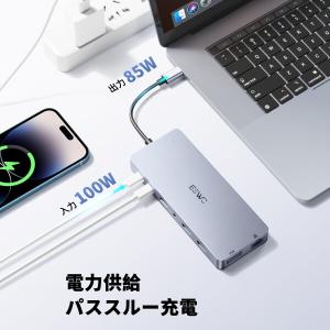 JESWO 14 in 1 USB C ドッキ...の詳細画像3