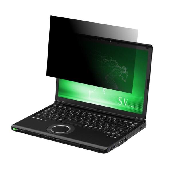 LOE(ロエ) 12.1インチ 16:10 パナソニック レッツノート ノートパソコン 覗き見防止フ...
