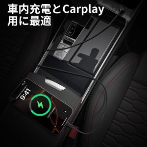 対応iPhone 17/16/15 充電ケーブ...の詳細画像4