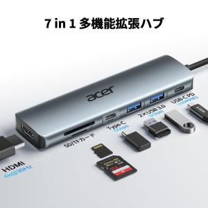 Acer USB C ハブ (7-in-1) ...の詳細画像1