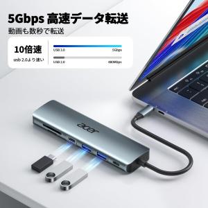 Acer USB C ハブ (7-in-1) ...の詳細画像3