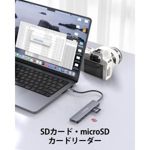 LENTION 7in1 USB C ハブ C...の詳細画像1