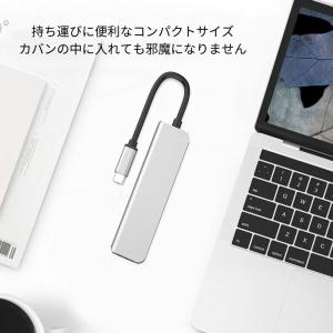 エイトポイント USBハブ 5-in-1 4K...の詳細画像5