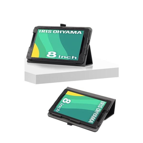 For IRIS OHYAMA LUCA TE08D2M64-V1Bケース8インチスタンド機能角度調...