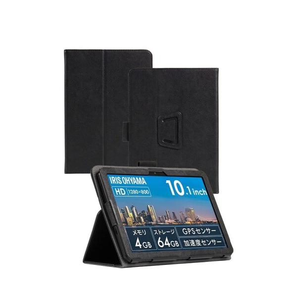 For LUCA IRIS OHYAMA TE10D2M64-V1Bケース10.1インチスタンド機能...