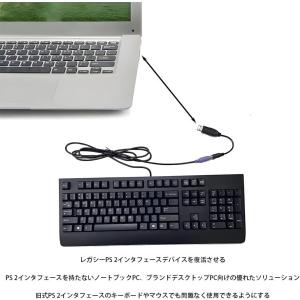 VECASDEN PS/2 USB 変換 コン...の詳細画像3