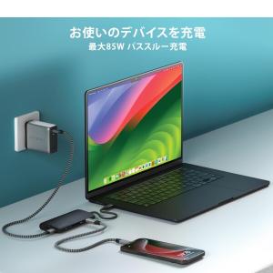 SATECHI 8 in 1 USB-C ハブ...の詳細画像2