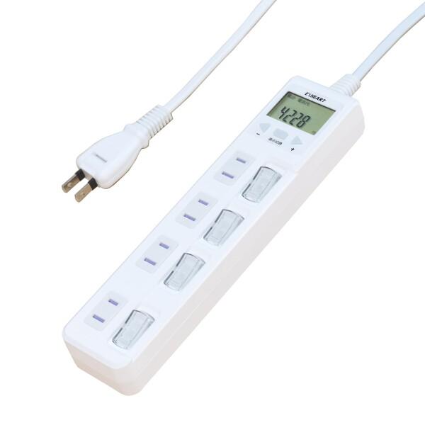 EXHEART 賢く節電ワットメーター付タップ 4個口 2m ホワイト 消費電力、電気代、CO2が見...