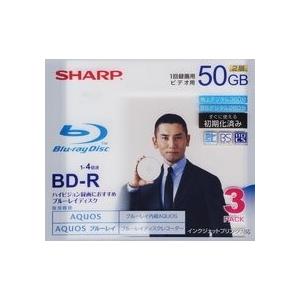 SHARP 録画用ブルーレイディスク BD-R 50GB(2層) 1-4倍速対応 1回録画用 インク...
