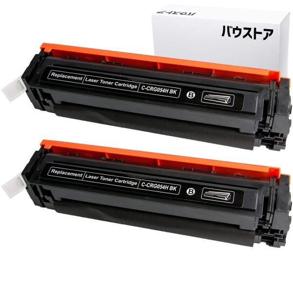 キャノン Canon CRG-054H ブラック 2個 互換トナーカートリッジ  LBP622C L...
