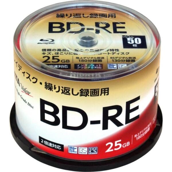 Blu-ray Disc ライテック製 RiDATA くり返し録画用 ブルーレイディスク 25GB ...