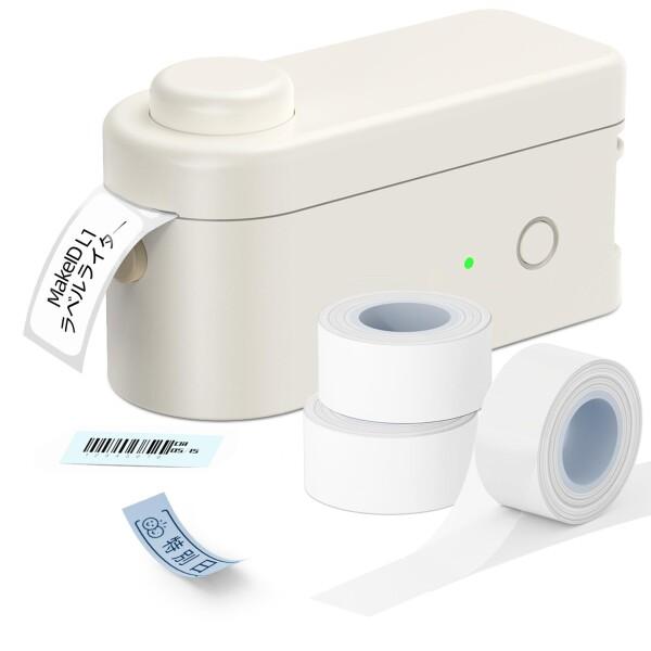 MakeIDラベルプリンター L1 ポータブル型 スマホ対応 ミニラベルプリンター Bluetoot...