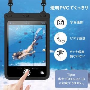 MoKo タブレット用防水ケース 13インチま...の詳細画像3