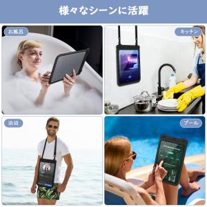 MoKo タブレット用防水ケース 13インチま...の詳細画像4