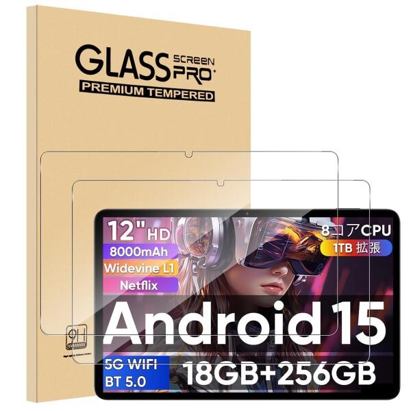 For COLORROOM E50/T30 MAX フィルム Mosasa COLORROOM E5...