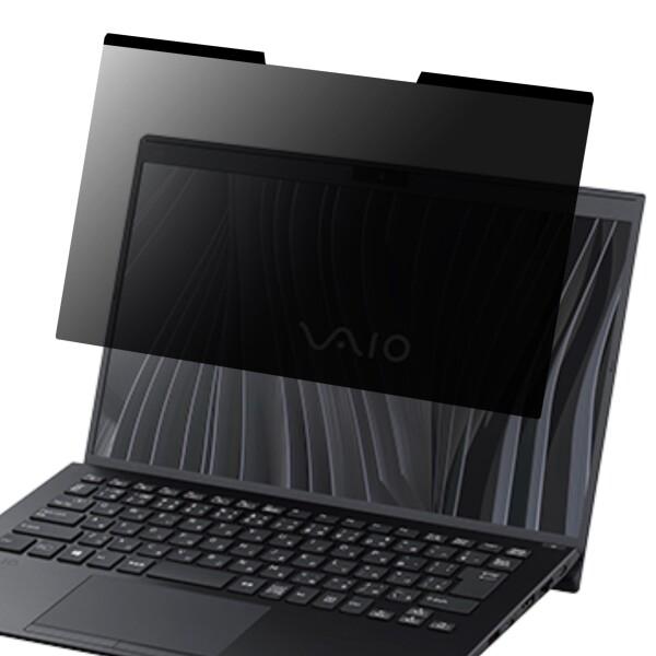 LOE(ロエ) VAIO バイオ Pro PK VJPK23 覗き見防止フィルム マグネット式 プラ...