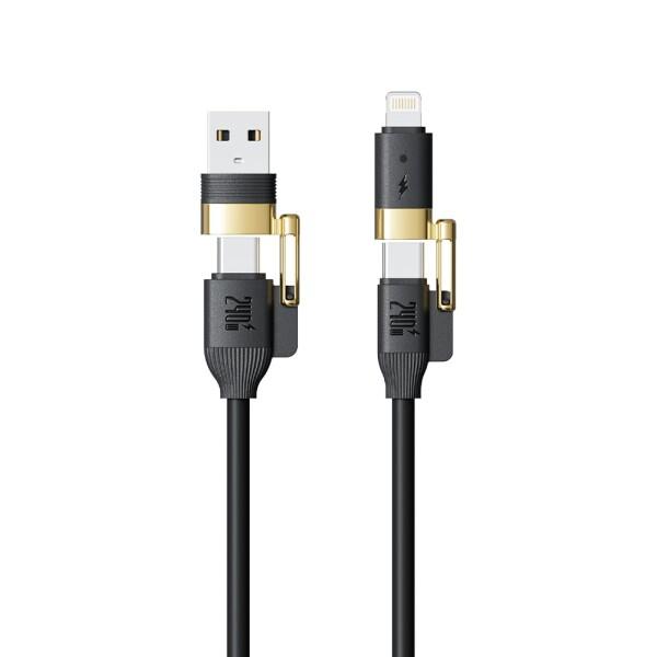 Staver USB-Cケーブル 240W高速充電 4IN1 2M データ転送速度480Mbps 高...