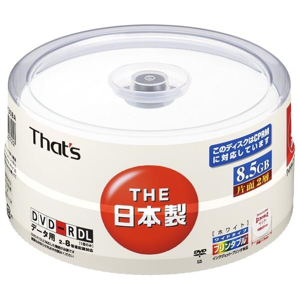 太陽誘電製 That's DVD-Rデータ用 CPRM対応8倍速8.5GB ワイドプリンタブル スピ...