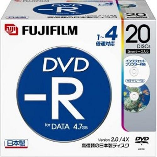 FUJIFILM DDRP47CX20 4X DVD-Rデータ用