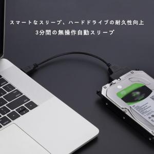 SATA USB 変換ケーブル変換アダプタSA...の詳細画像2
