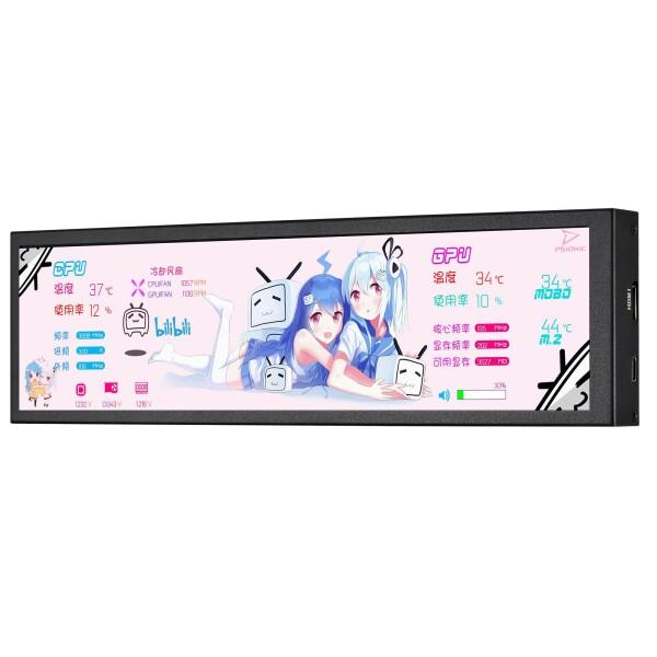 8.8インチのコンピューターセカンドスクリーン 筐体付きCPU温度モニター、FHD IPS 1920...