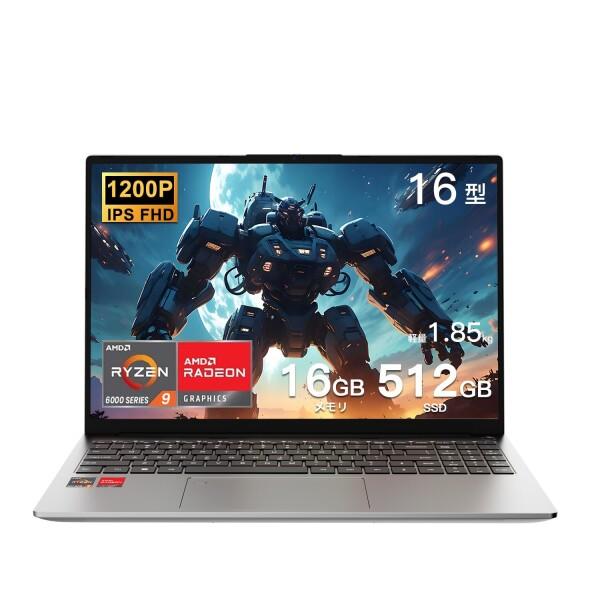 WVX 16インチFHDノートパソコンAMD Ryzen 9 6900HX (8C16T、最大4.9...