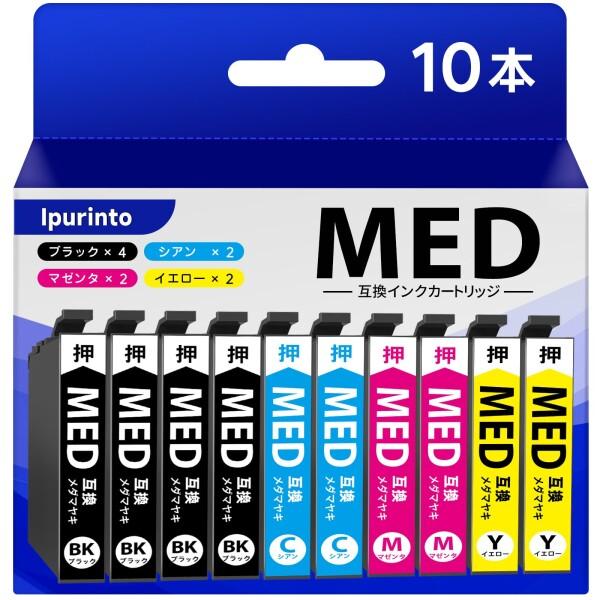 Ipurinto MED-4CL MED-BK エプソン目玉焼き 対応 MED インク メダマヤキ ...