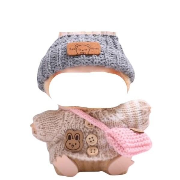 ぬいぐるみ 服 ニット帽 セーター バッグ (カラー４)