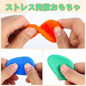 感覚刺激グッズ 6個セット 自閉症不安解消 幼...の詳細画像2