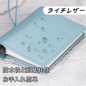 PUレザー バインダー ジャーナル ライチ柄シ...の詳細画像2