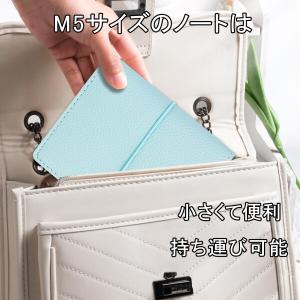 PUレザー バインダー ジャーナル ライチ柄シ...の詳細画像5