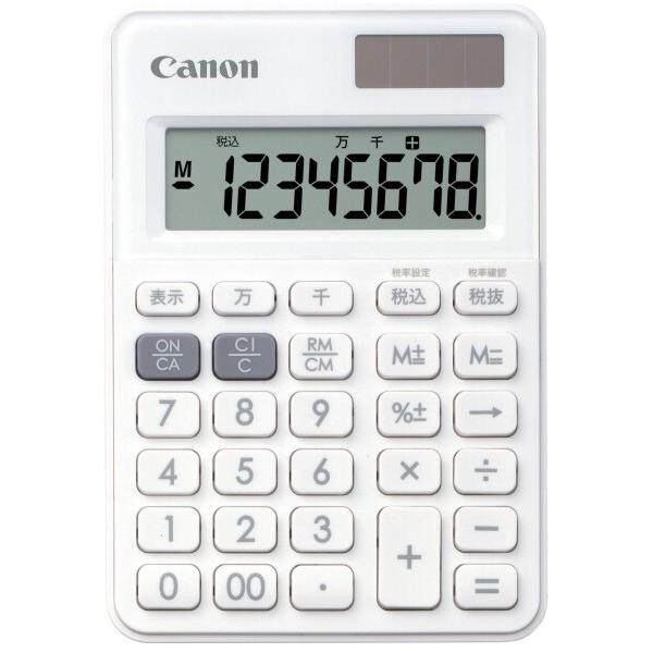 Canon ミニミニ卓上サイズ LS-80TU-WH ホワイト 千万単位機能