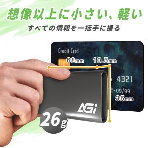 AGI SSD 外付け 2TB USB3.2 ...の詳細画像3