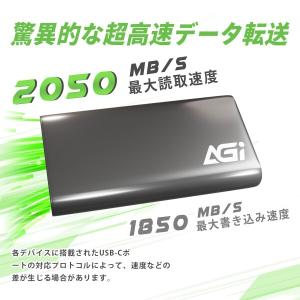 AGI SSD 外付け 1TB USB3.2 ...の詳細画像1