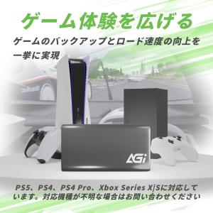 AGI SSD 外付け 1TB USB3.2 ...の詳細画像2