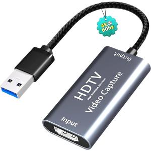 Yasoku USB & HDMI 変換...の商品画像