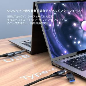 4K 30FPS HDMIキャプチャーボード ...の詳細画像3