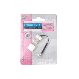オーム電機 マイクロSDカードリーダー PC-SCRW-06